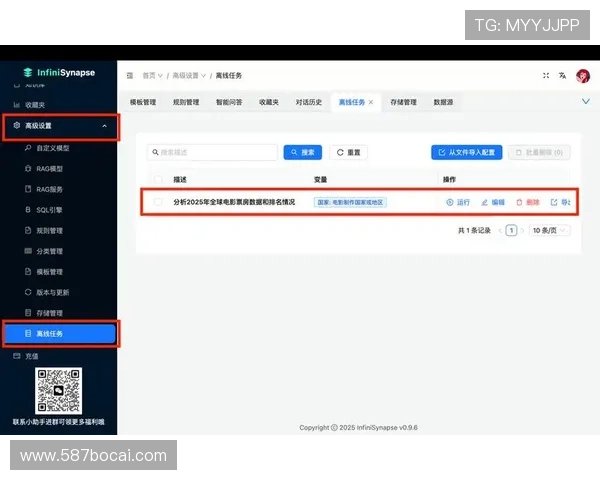 taptap娱乐的用户体验：界面设计与功能分析