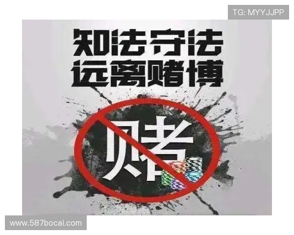 合法赌博的心理学：人们为何沉迷于游戏